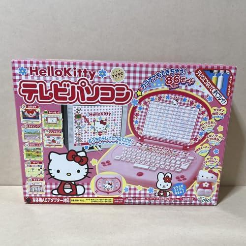 ハローキティ テレビパソコン 1216 ハローキティスーパーテレビパソコン