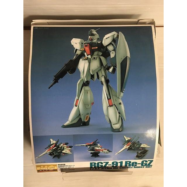 B-CLUB　1/100　地球連邦軍試作型モビルスーツ　リ・ガズィ　ジャンク B-CLUB 1/100 地球連邦軍試作型モビルスーツ リ・ガズィ