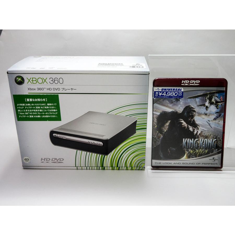 【新品未使用未開封】XBOX360HD  DVDプレイヤー Xbox 360 HD DVD プレーヤー : Forest Fairy - 通販 - Yahoo
