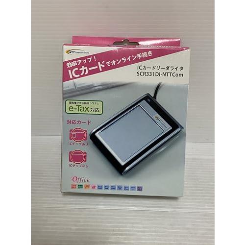 NTTコミュニケーションズ 接触共用型ICカードリーダー・ライター