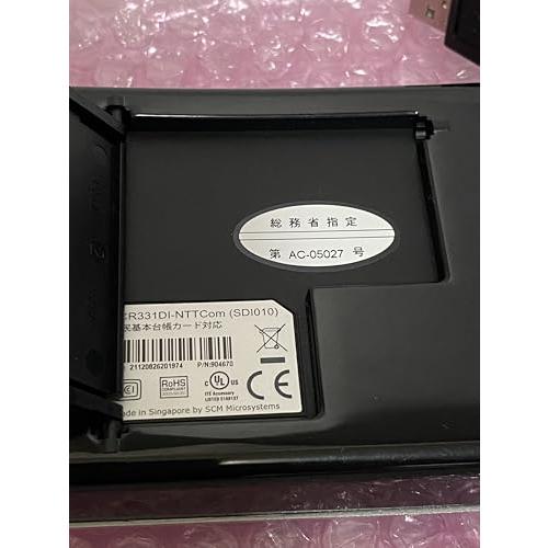 NTTコミュニケーションズ  接触共用型ICカードリーダー・ライター e-Tax Win&amp;Mac対応 NTT-ME SCR331DI-NTTCom Amazon | NTTコミュニケーションズ 接触共用型ICカードリーダー