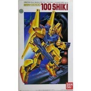 1/100 百式(機動戦士Zガンダム) : Forest Fairy - 通販 - Yahoo