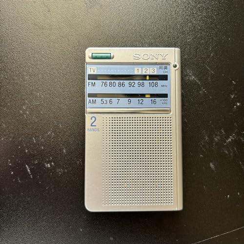 ソニー ポケッタブルラジオ 名刺サイズ FM/AM/ワイドFM対応