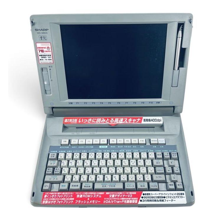 SHARP ワープロ 書院 WD-M800 : Forest Fairy - 通販 - Yahoo SHARP ワープロ 書院 WD-M800 : Forest Fairy - 通販 - Yahoo