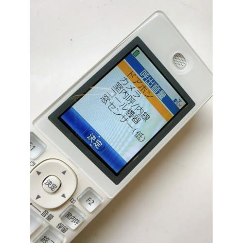 Panasonic - ワイヤレスモニター子機 VL-WD608 Panasonic ワイヤレスモニター子機 VL-WD608 : Forest Fairy