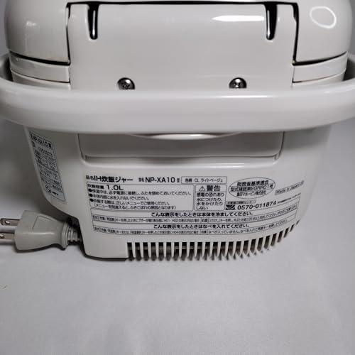 象印 炊飯器 5.5合 IH式 極め炊き ライトベージュ NP-XA10-CL 象印 炊飯器 5.5合 IH式 極め炊き ライトベージュ NP-XA10-CL