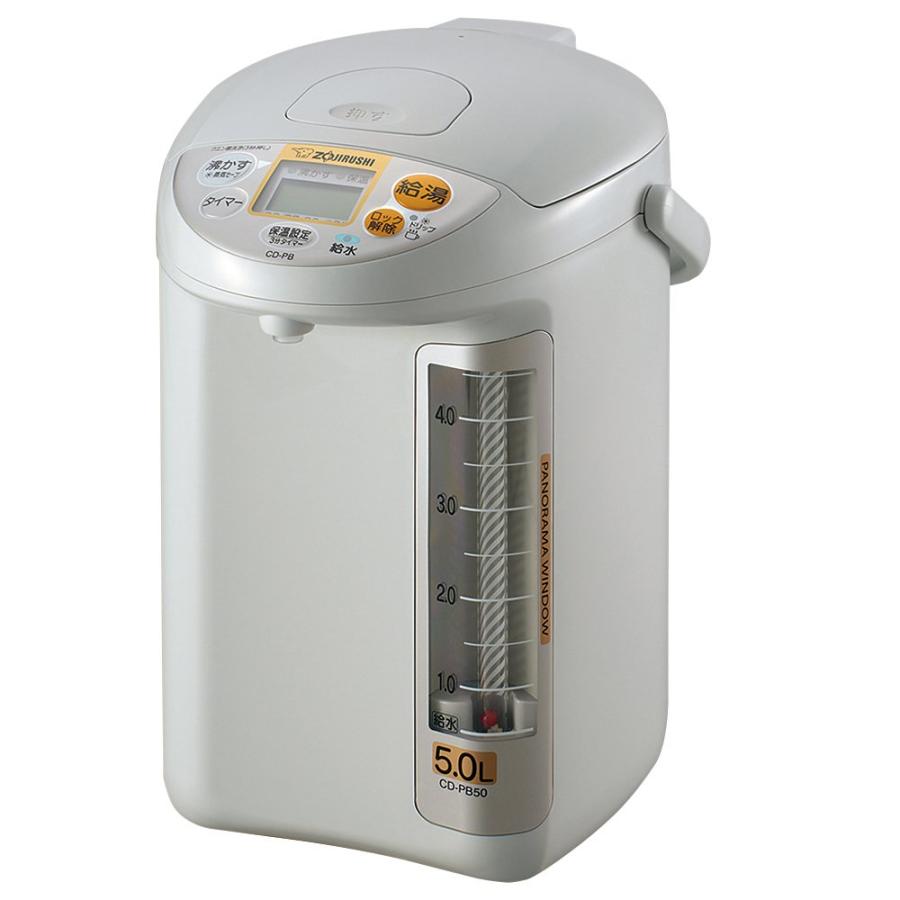 象印 電気ポット 5.0L グレー CD-PB50-HA | 