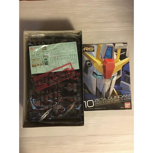 モデルガン レア タナカ】P226 Railed Frame Evolution2 ALL HW モデルガン