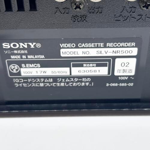 SONY VHSビデオデッキ　ソニー　SLV-NR500　（21750） khxv5rg Amazon | SONY VHSビデオデッキ ソニー SLV-NR500 （21750