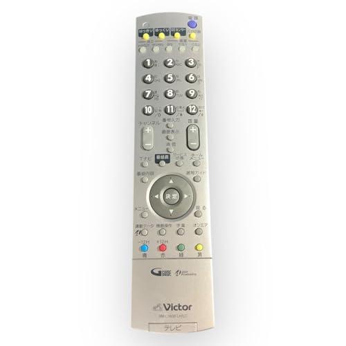 ビクター(VICTOR) ビクター テレビリモコン RM-C1630 LH LC |  | 01
