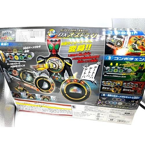 DXオーズドライバー 15周年】DXオーズドライバー＆DXサウンドオーズドライバーまとめ