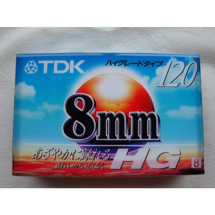 TDK P6-120HGR　8mm　新品未使用　10本セット TDK 8mmビデオテープ 120分 P6-120HGR : Forest Fairy - 通販