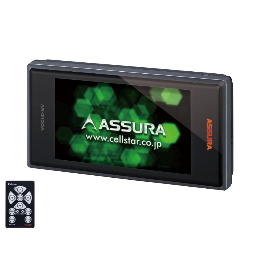 セルスター(CELLSTAR)コンパクトボディタイプGPSレーダー探知機 AR-G100A | 
