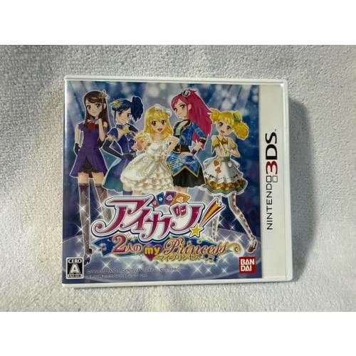 アイカツ!2人のmy princess - 3DS Amazon.co.jp: アイカツ!2人のmy princess - 3DS : ゲーム