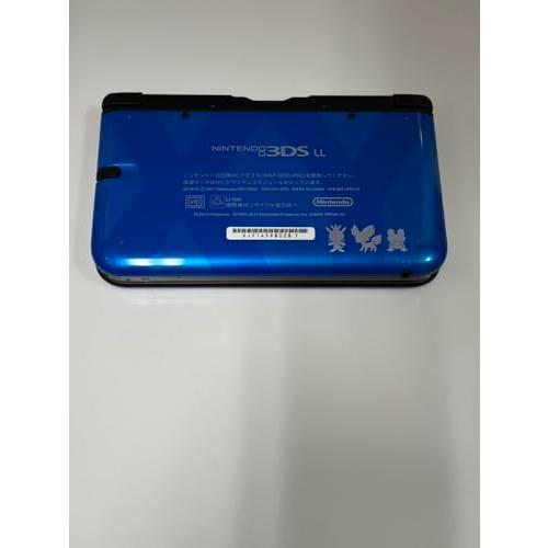 値下げ】市川龍仙 藍鍋島 染付 花瓶 【真作保証】（魅力的な価格