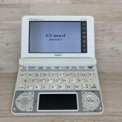 カシオ 電子辞書 エクスワード【高校生モデル】 XD-N4850-WE |  | 02