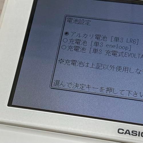 カシオ 電子辞書 エクスワード【高校生モデル】 XD-N4850-WE |  | 03