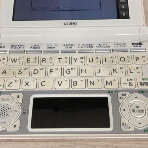 カシオ 電子辞書 エクスワード【高校生モデル】 XD-N4850-WE |  | 04