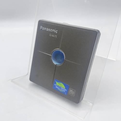 Panasonic パナソニック SJ-MJ75-S シルバー ポータブルMD