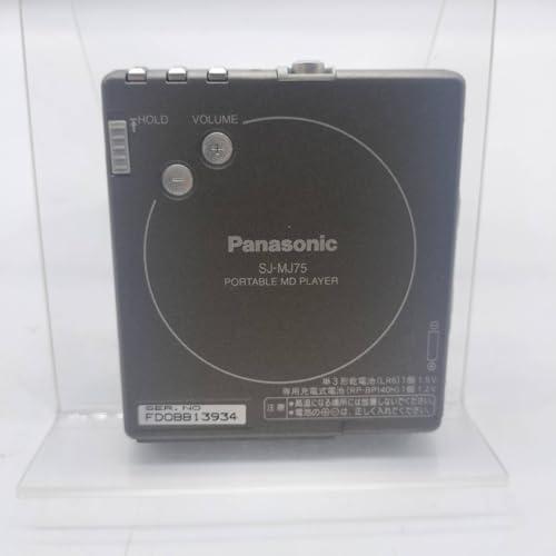 Panasonic パナソニック SJ-MJ75-S シルバー ポータブルMD