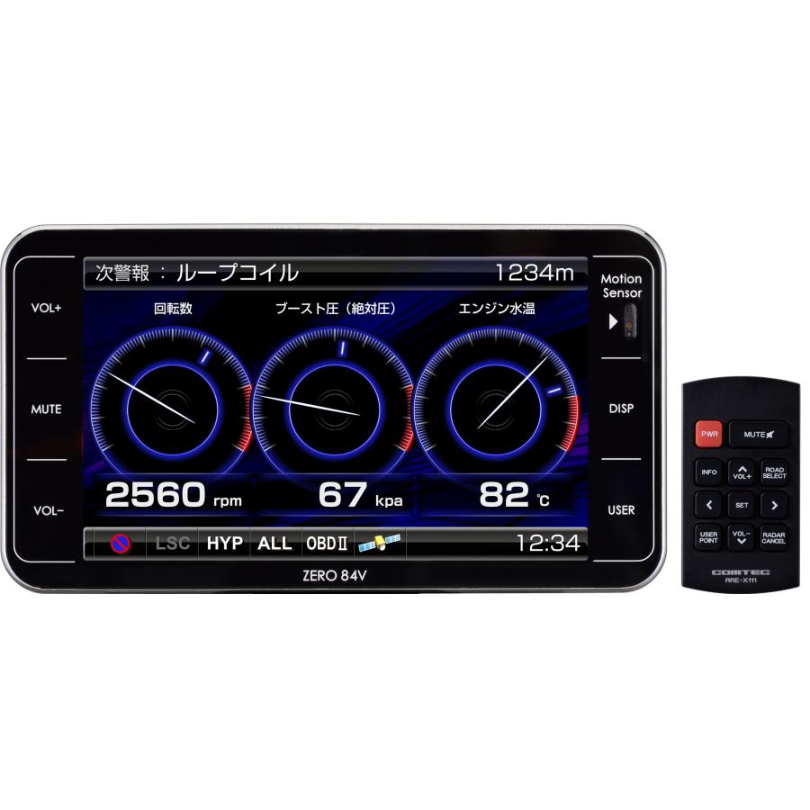 値下げ！コムテック 超高感度 GPS レーダー探知機 ZERO 84V コムテック 超高感度GPSレーダー探知機 ZERO 84V : Forest Fairy