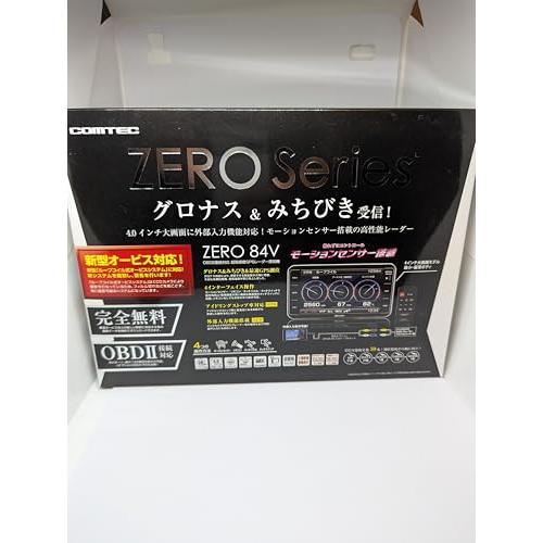 コムテック 超高感度 GPS レーダー探知機 ZERO 84V Amazon | コムテック 超高感度GPSレーダー探知機 ZERO 84V