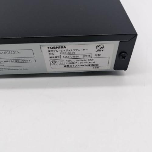 東芝 ブルーレイプレーヤーTOSHIBA REGZA レグザブルーレイ DBP 東芝 ブルーレイプレーヤーTOSHIBA REGZA レグザブルーレイ DBP