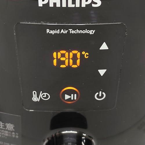 フィリップス ノンフライヤー プラス 【デジタル表示】 HD9530