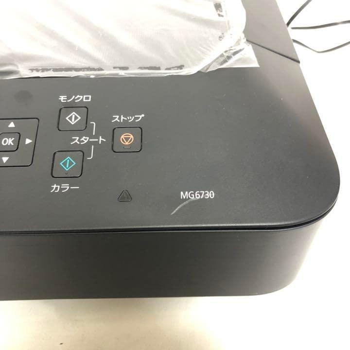 旧モデル Canon インクジェットプリンター複合機 PIXUS MG6730 BK ブラック d2ldlup Amazon.co.jp: 旧モデル Canon インクジェットプリンター複合機