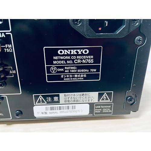ONKYO ネットワークCDレシーバー ブラック CR-N765(B) : Forest