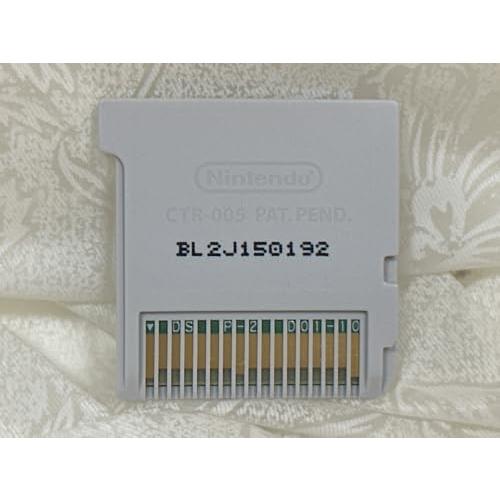 ロストヒーローズ 1・2 ロストヒーローズ 1 2 セット 3DS Amazon | ロストヒーローズ