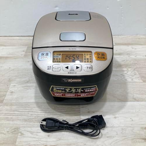 象印 炊飯器 3合 マイコン式 極め炊き ブロンズブラック NL-BS05