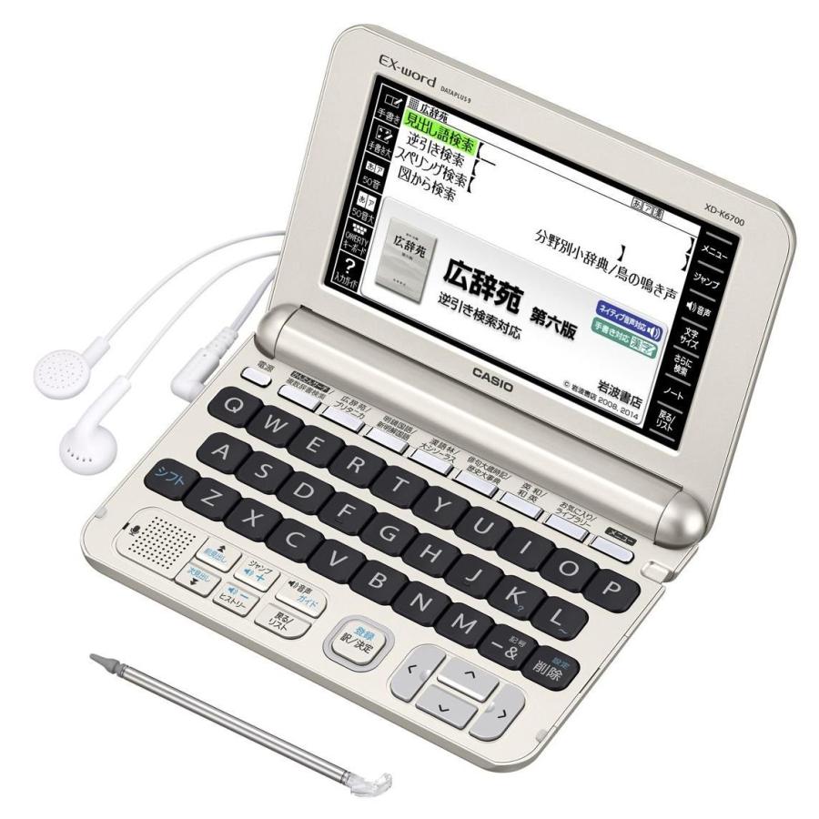 カシオ 電子辞書 エクスワード 生活・教養モデル XD-K6700GD ゴールド コンテンツ140 | 