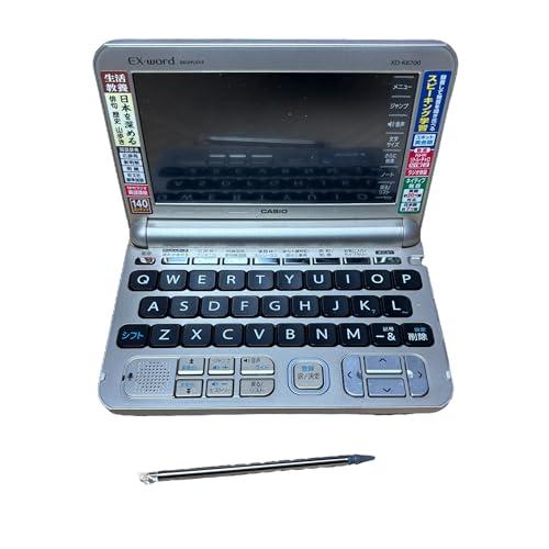 カシオ 電子辞書 エクスワード 生活・教養モデル XD-K6700GD ゴールド コンテンツ140 |  | 01