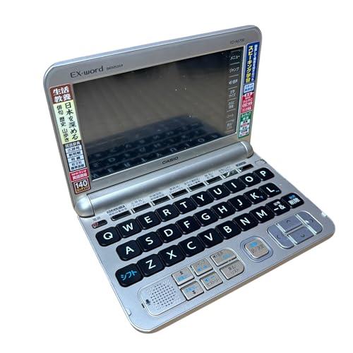 カシオ 電子辞書 エクスワード 生活・教養モデル XD-K6700GD ゴールド コンテンツ140 |  | 02