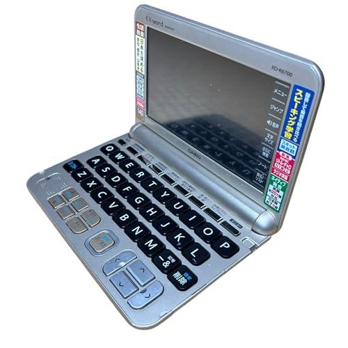 カシオ 電子辞書 エクスワード 生活・教養モデル XD-K6700GD ゴールド コンテンツ140 |  | 03