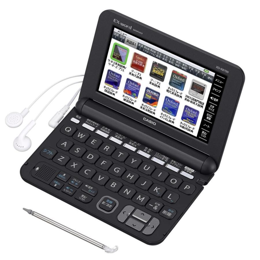 カシオ 電子辞書 エクスワード ビジネスモデル XD-K8700BK ブラック コンテンツ180 | 