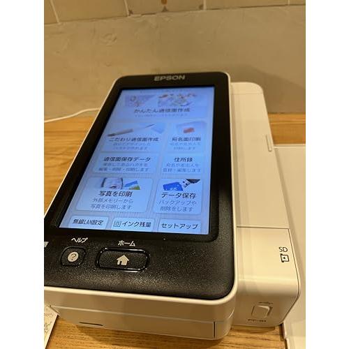 EPSON ハガキプリンター PF-81 年賀状 宛名達人 タッチパネル