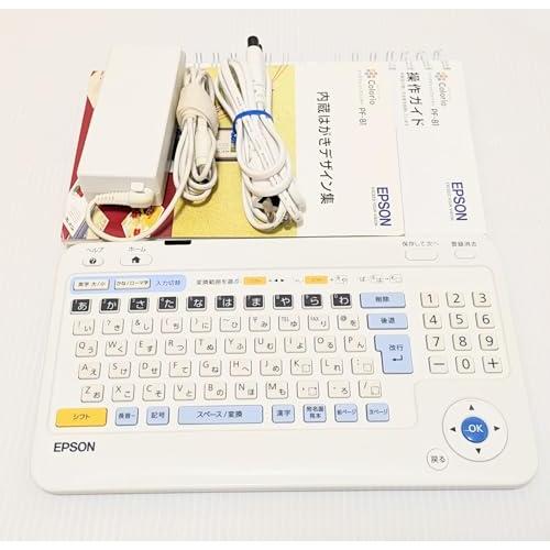 EPSON ハガキプリンター PF-81 年賀状 宛名達人 タッチパネル EPSON ハガキプリンター PF-81 年賀状 宛名達人 タッチパネル