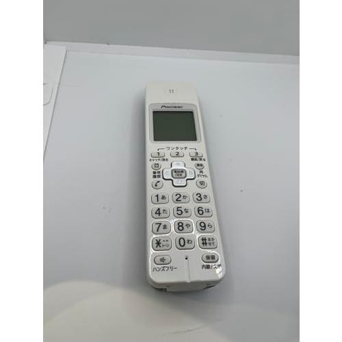 パイオニア TF-EK35 デジタルコードレス増設子機 ホワイト TF-EK35-W 7167WwqrO3L.jpg_BO30,255,255,