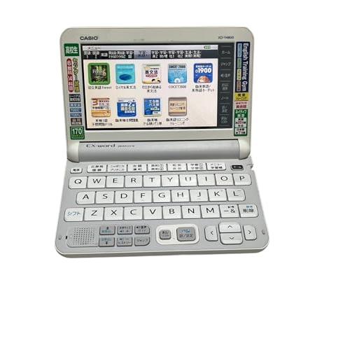 カシオ 電子辞書 エクスワード 高校生モデル XD-Y4800WE カシオ 電子辞書 エクスワード 高校生モデル XD-Y4800WE