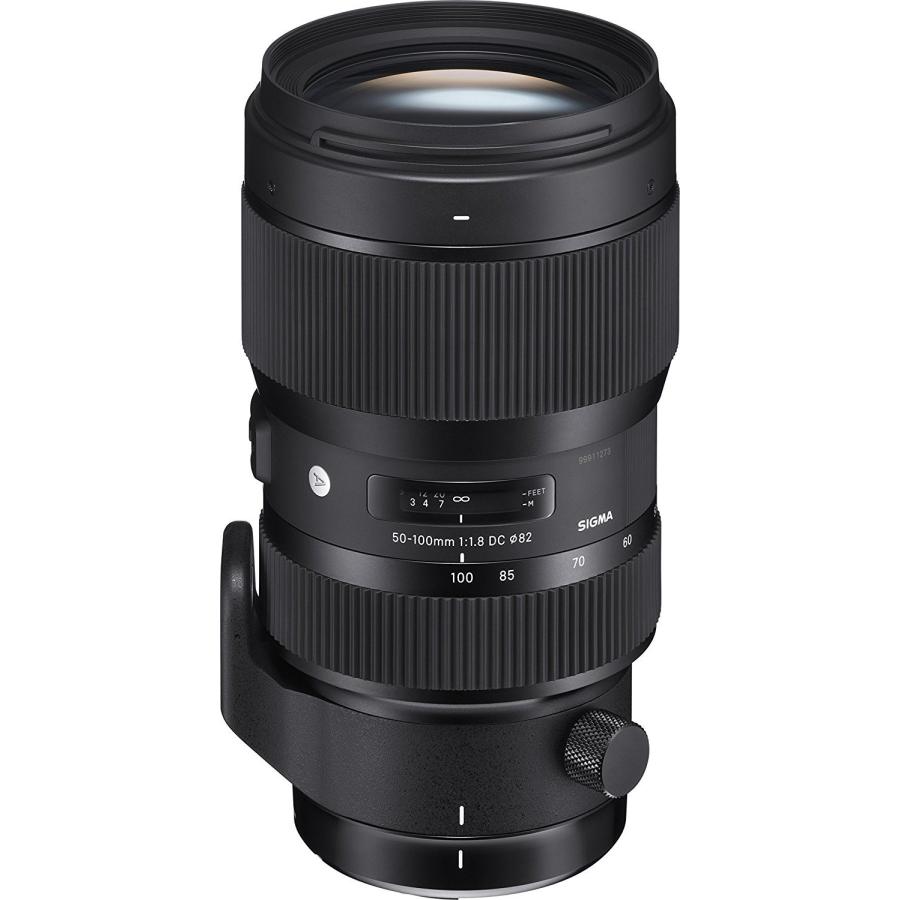 【期間限定値下げ】SIGMA Nikon用レンズ 50-100mm f1.8 Amazon.co.jp: シグマ(Sigma) レンズ 50-100mm F1.8 DC HSM