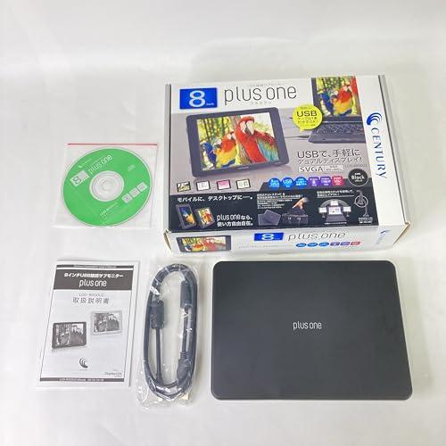 HELIOSUN ULTRA-D 2個セット ウルトラスパイア ルーメン400Z 3.0 – aandfonlinestore