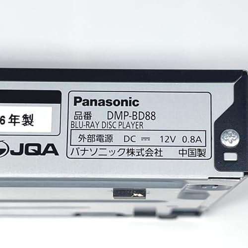 パナソニック ブルーレイプレーヤ DMP-BD88 フHDアップコンバート対応 Amazon | パナソニック ブルーレイプレーヤー フルHDアップ