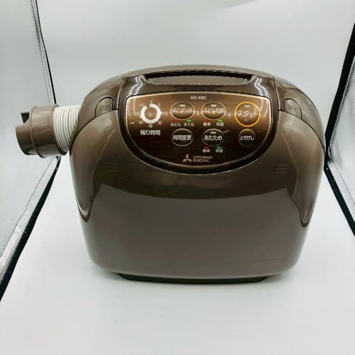 三菱電機 布団乾燥機 フトンクリニック 靴乾燥対応 ダニ対策 AD