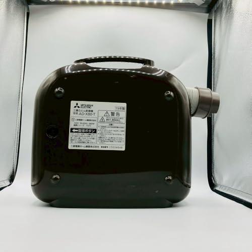 三菱電機 布団乾燥機 フトンクリニック 靴乾燥対応 ダニ対策 AD