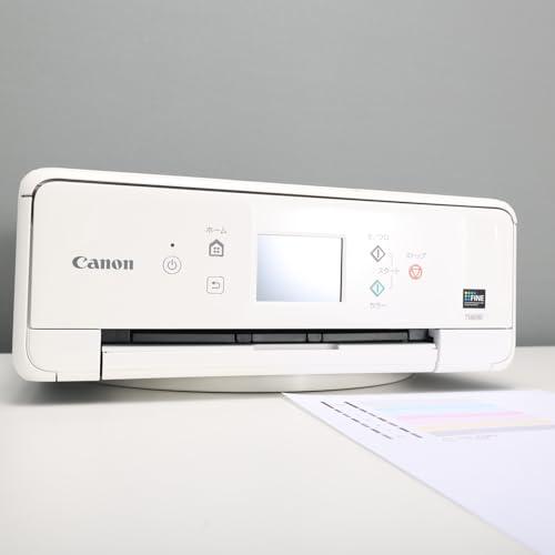 旧モデル Canon インクジェットプリンター複合機 TS6030 WH