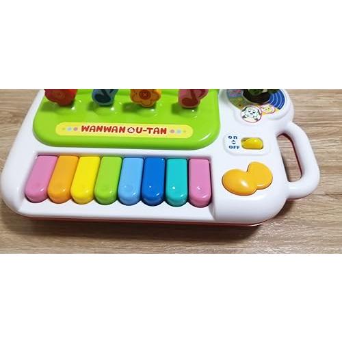 ローヤル ワンワンとうーたんのいっしょにうたってピアノ ( ピアノ / 鍵盤 ) 知育玩具 ワンワン うーたん いないいないばあ 子供 おもちゃ ( |  | 04