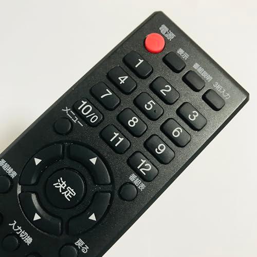 ORION テレビ LC-019 リモコン付き Amazon.co.jp: オリオン 純正テレビ用リモコン LC019 【部品番号