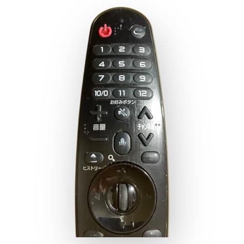 LG マジックリモコン UJ630A/UJ6100/UJ6500対応 AN-MR650A Amazon | LG マジックリモコン UJ630A/UJ6100/UJ6500対応 AN